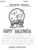 Día de Brujas - Halloween   Páginas para Colorear -  Color