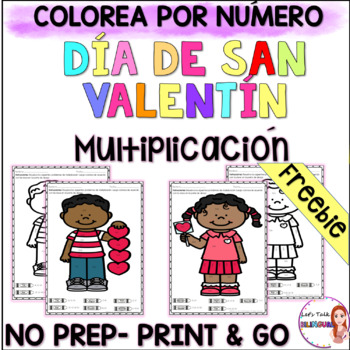 Preview of Dia de San Valentin - FREE Spanish Valentine's Day - Multiplication facts