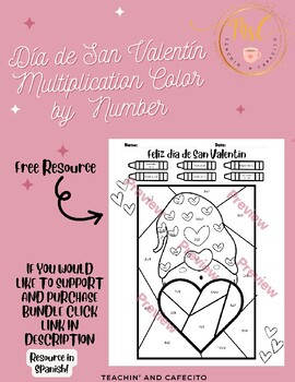 Preview of Día de San Valentín Multiplicación Valentine's Day Color by Number Spanish