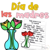 Dia de las Madres - Mother's Day Spanish