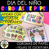 Día del Niño | Children's Day Spanish | Dia de los Niños