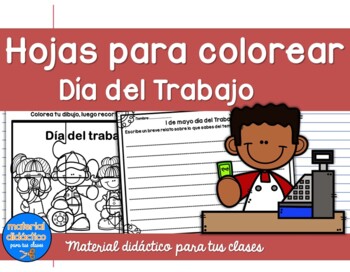 Preview of Día del Trabajo