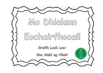 Preview of Dialann Eochairfhocail ar an leabhar 'Seo Muid ag Obair' ó 'Sraith Loch Lao A5