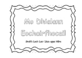 Dialann ar na hEochairfhocail ó Sraith Loch Lao Liam agus Nóra A5