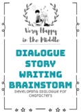 Dialogue Story-Writing Brainstorm Worksheet