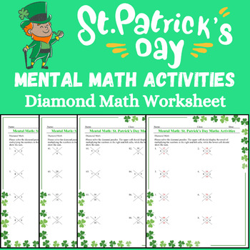 Preview of Diamond Math Mental Math Activities Funny St. Patrick's Day - Spring Worksheets