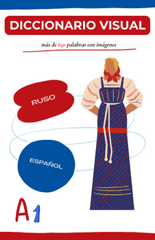 Preview of Diccionario visual ruso español con imágenes. Nueva Edición