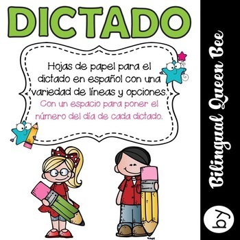 Preview of Dictado en Español con Opcion de Día
