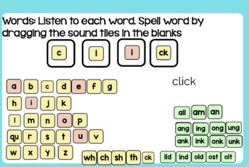 Dictation Boom Cards Blends & Welded Sounds Short Vowels 2.1 2.2 by ...