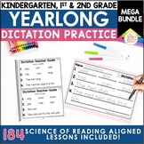 Dictation MEGA Bundle - Word & Sentence Kindergarten, 1st,