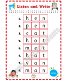 Dictation Worksheets - Print and Cursive Go With The Flow