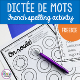 Dictée de mots French spelling activity FREEBIE