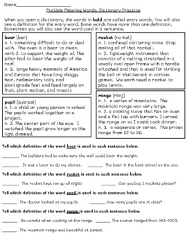 Practice Double Meanings Worksheet - Learning Worksheet With Check