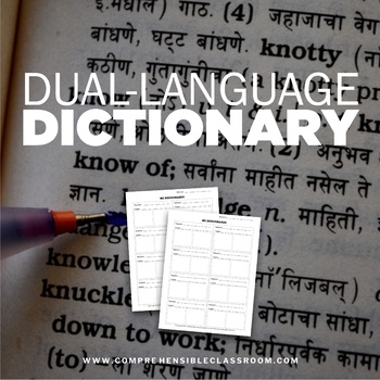 Preview of Dual-Language Picto- Dictionary Page