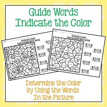Dictionary Skills: Color-By-Guide Words - Spring by Sunny Days in the ...