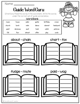 Dictionary Skills: Guide Words Practice by The Introvert Teacher