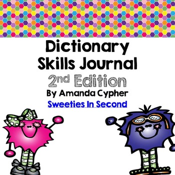 Preview of Dictionary Skills Journal Supplement