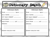 Dictionary Skills Search FREEBIE!