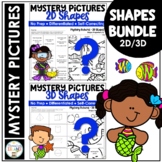 Differentiated 2D & 3D Shapes Worksheets Mystery Pictures Bundle