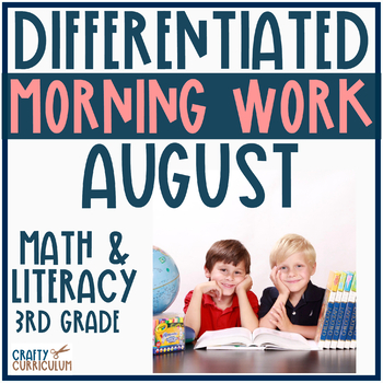 Preview of Differentiated August Morning Work or Centers Math and Literacy FREEBIE!