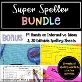 Spelling Practice Differentiated BUNDLE Phonics Based Word Lists