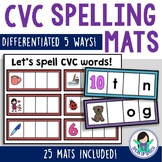 Differentiated CVC Spelling Mats - Color AND B&W 