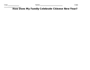 Preview of Differentiated Chinese New Year/Lunar New Year Editable Writing Activity