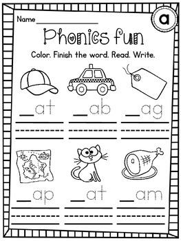 writing cvc words worksheets pack differentiated tracing short vowels words