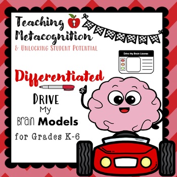 Preview of Differentiated Drive My Brain Models