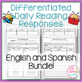 Differentiated Daily Reading Responses English and Spanish Bundle