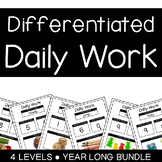 Differentiated Daily Work (4 Levels, Year Long)