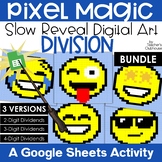 Differentiated Division Pixel Magic Bundle - Distance Learning