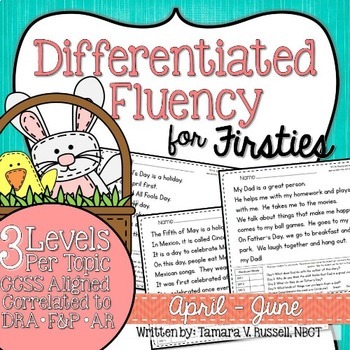 First Grade Fluency {April - June}