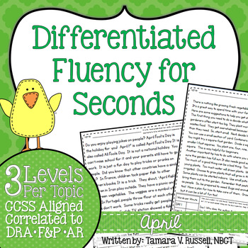 Second Grade Fluency: April Edition