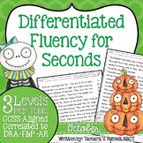 Second Grade Fluency: October Edition