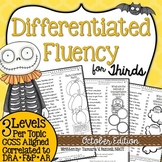 Third Grade Fluency: October Edition
