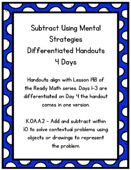 Preview of Subtraction Using Mental Math Differentiated Practice Pages