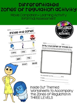 Preview of Differentiated Inside Out Themed Self Regulation Activity