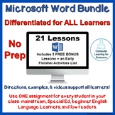 Differentiated Intro to Microsoft Word Bundle