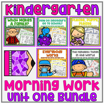 Preview of Differentiated Kindergarten Morning Work Unit 1 BUNDLE