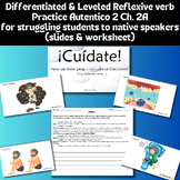 Differentiated Reflexive verb Practice Digital Resource- A