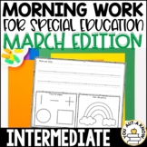 Intermediate Special Education Morning Work: March Edition