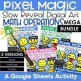 Differentiated Math Operations Pixel Magic MEGA Bundle - D