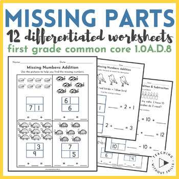 Preview of Differentiated Missing Addend Part-Part-Whole Worksheets - 1st Grade Activities