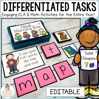 Preview of Differentiated Morning Work | EDITABLE | PreK | Kindergarten | 1st Grade
