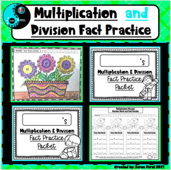 Preview of DISTANCE LEARNING Differentiated Multiplication and Division Fact Practice