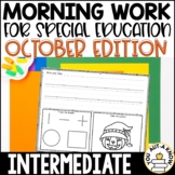 Intermediate Special Education Morning Work: October Editi