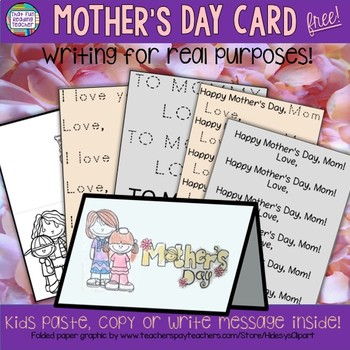 mothers day card kindergarten