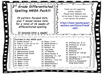 Preview of Differentiated Spelling, 3 lists for each of 36 weeks