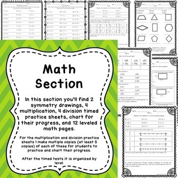 differentiated summer packet third grade over 100
